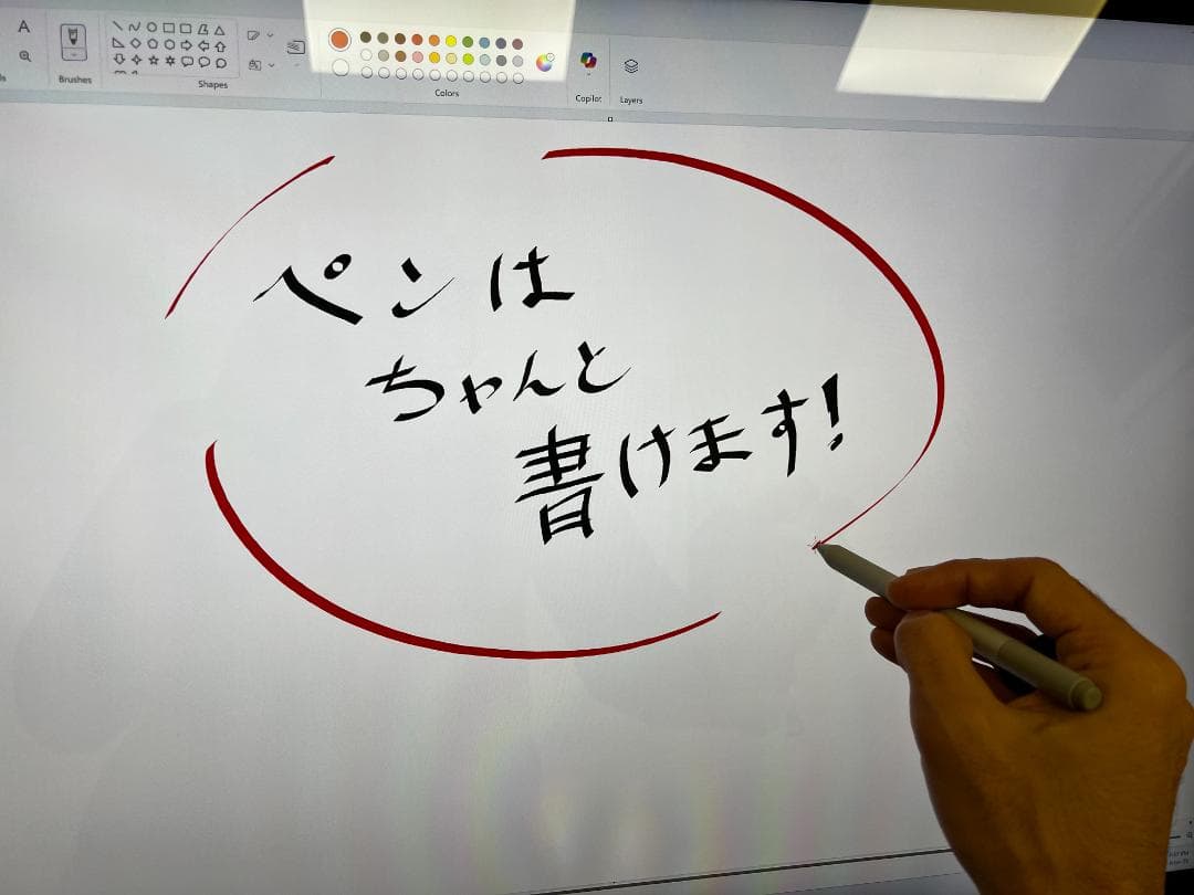 H*e様 Microsoft Surface Studio 2 - 28インチタ