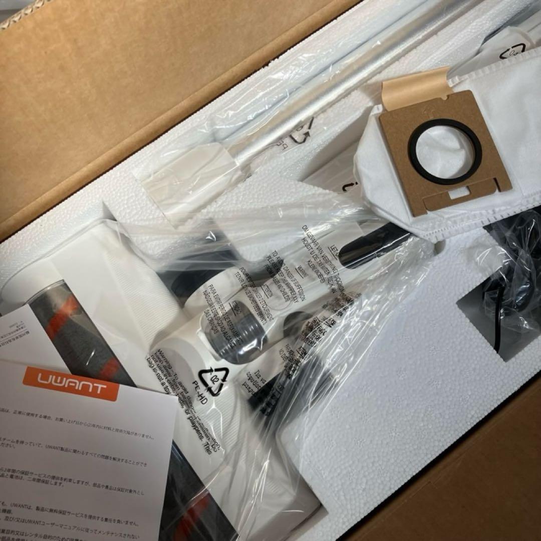 2025年最新V500コードレス掃除機充電・収納・ゴミ収集一体型定価24800円