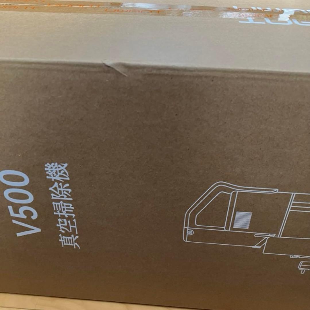 2025年最新V500コードレス掃除機充電・収納・ゴミ収集一体型定価24800円
