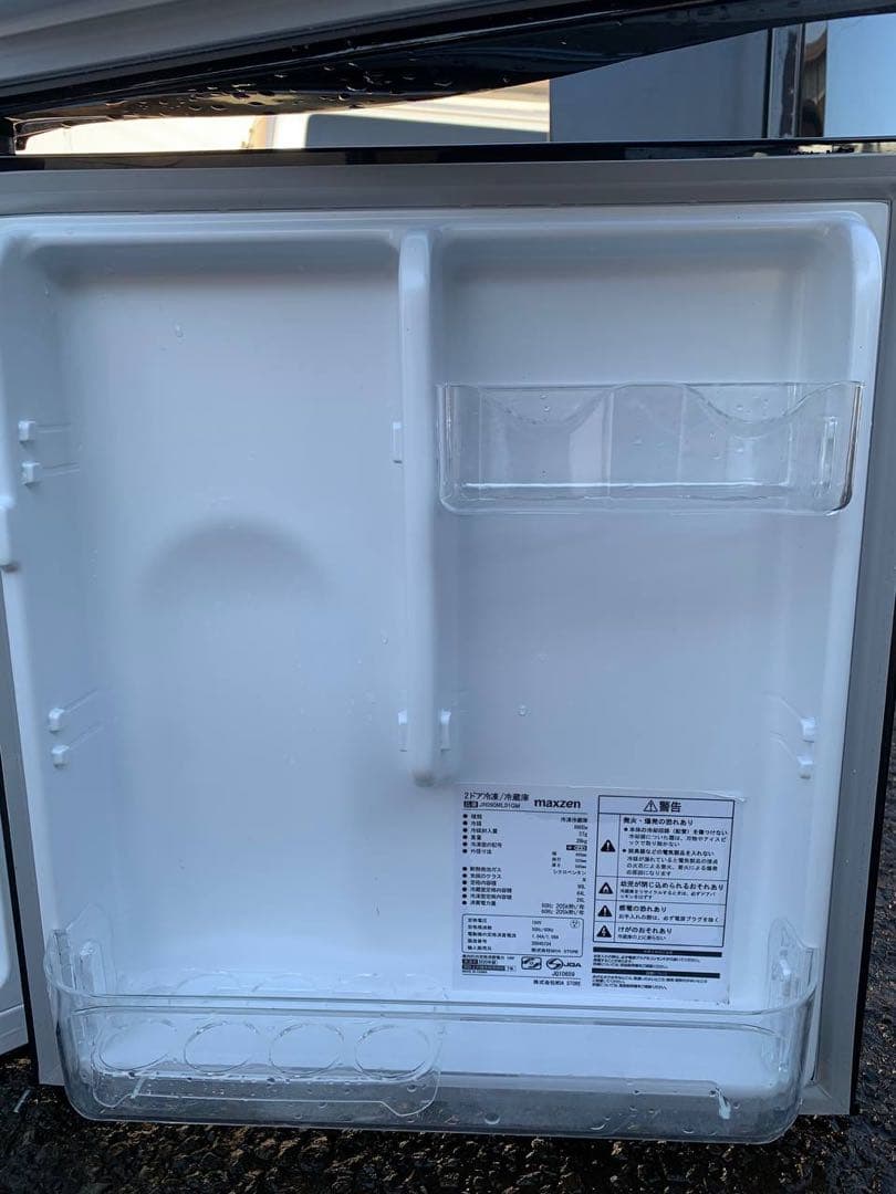 ⭐️送料設置無料⭐️引越し・一人暮らし⭐️家電セット・冷蔵庫洗濯機239