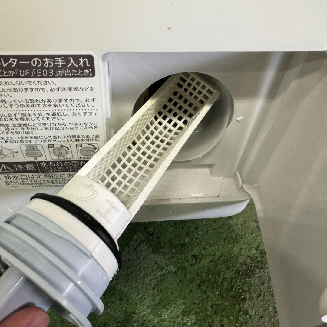 28A4 送料設置無料　SHARP　ドラム式洗濯機7㌔ 乾燥機能付き