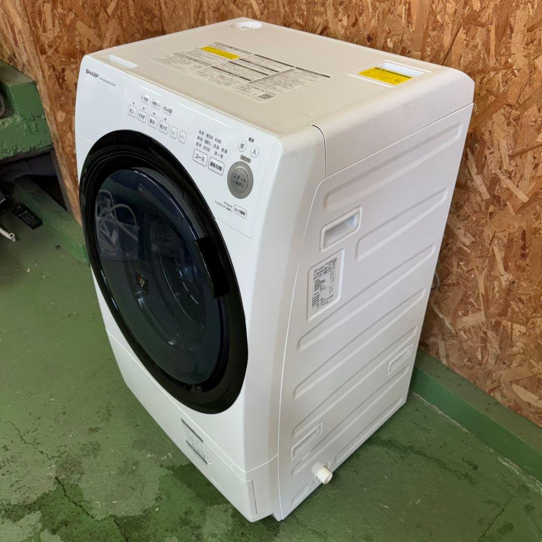 28A4 送料設置無料　SHARP　ドラム式洗濯機7㌔ 乾燥機能付き