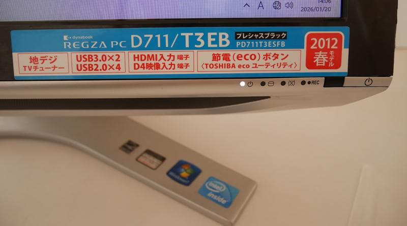 TOSHIBA D711 21.5インチ 液晶一体型AV デスクトップPC
