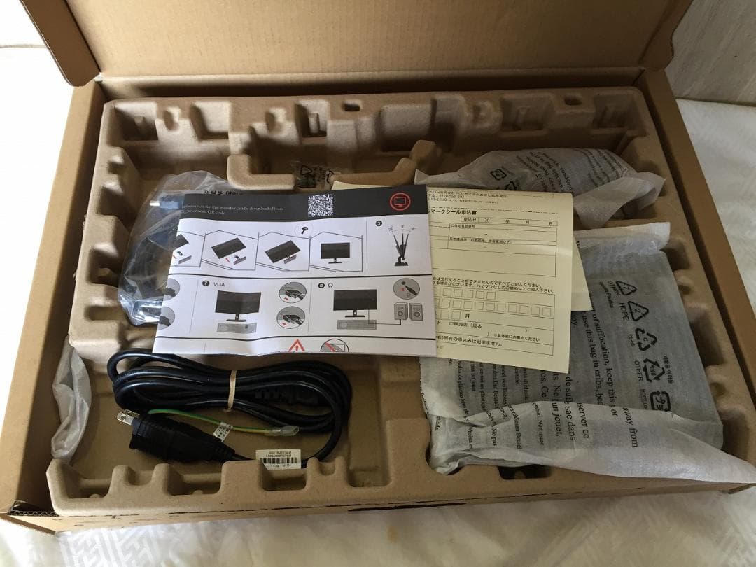 Lenovo ThinkVision S24i-30 モニター（23.8インチ）