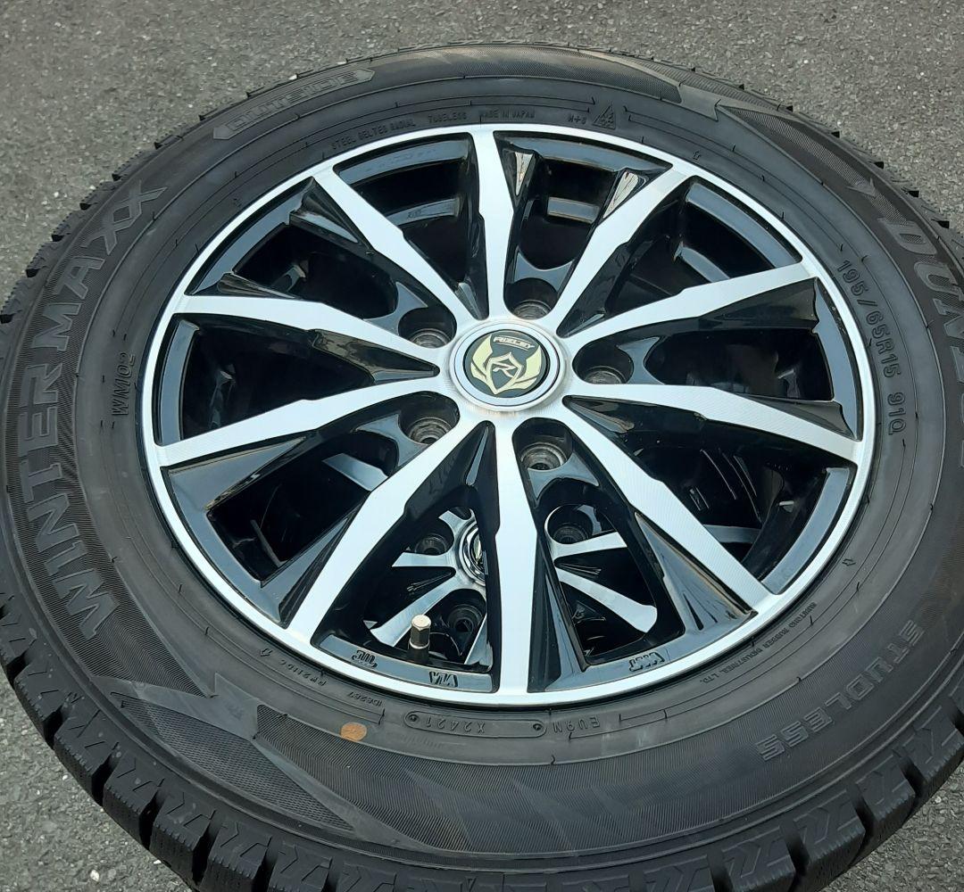 専用‼️DUNLOP WINTER MAXX 195/65R15 ホイール付き