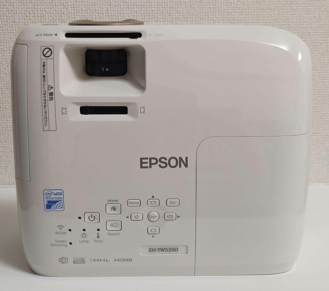 EPSON ホームプロジェクター　EH-TW5350　稼働35H