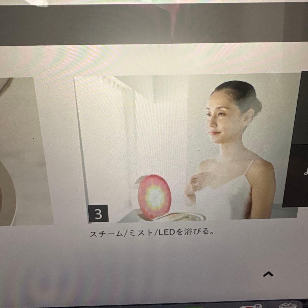 【青い空】フェイススチーマーYA-MANスチーマ美容器 LEDライト機能