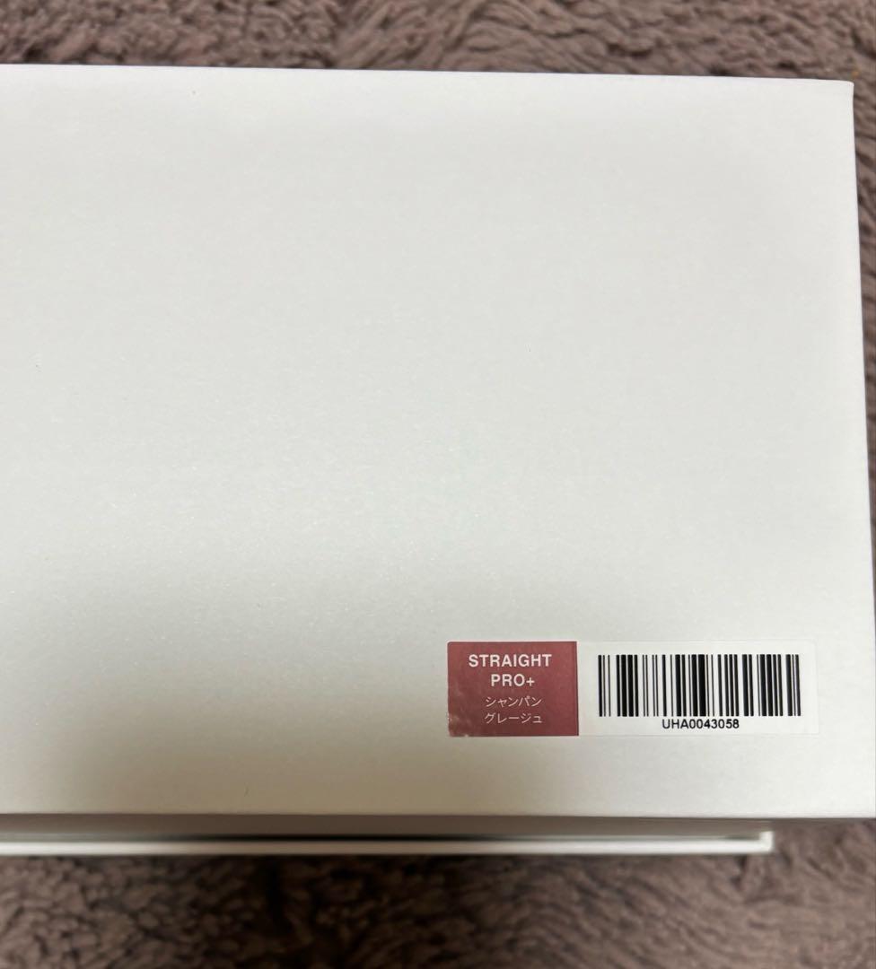 リファストレートアイロンプロ＋　シャンパングレージュ