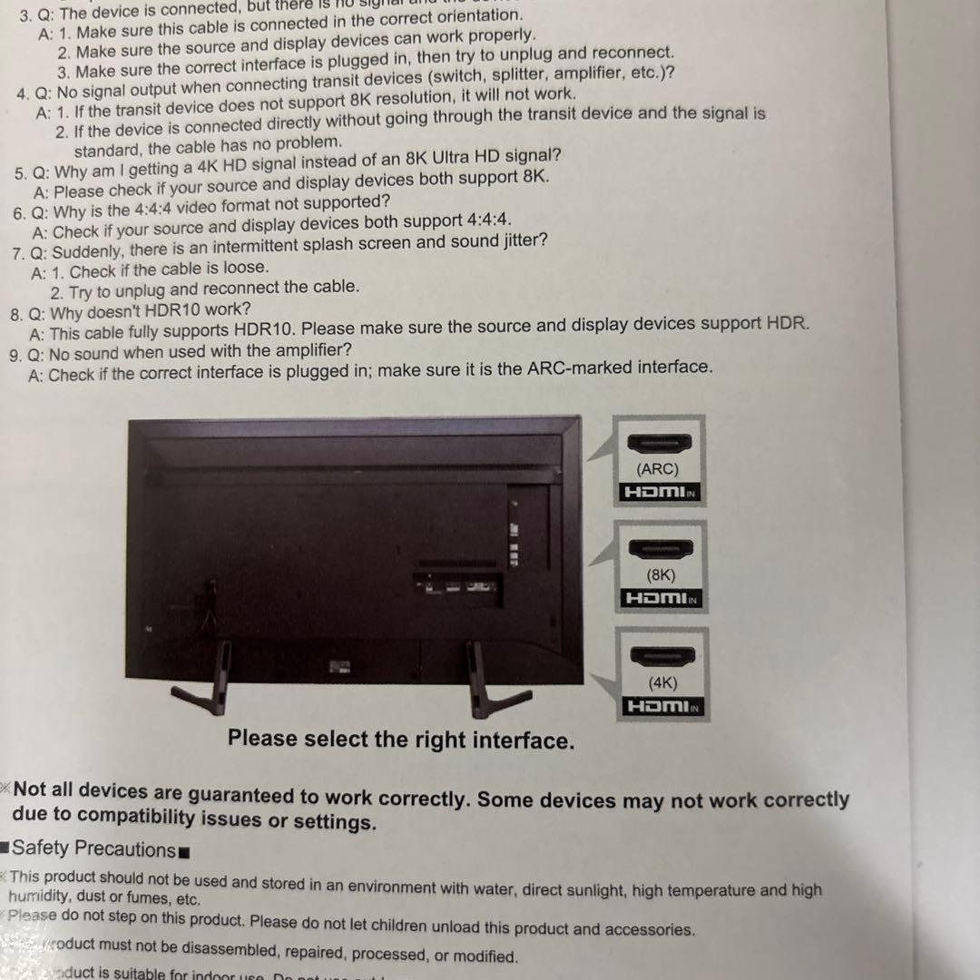 8K HDMI光ファイバーケーブル 20M 着脱式 光ファイバーHDMIケーブル