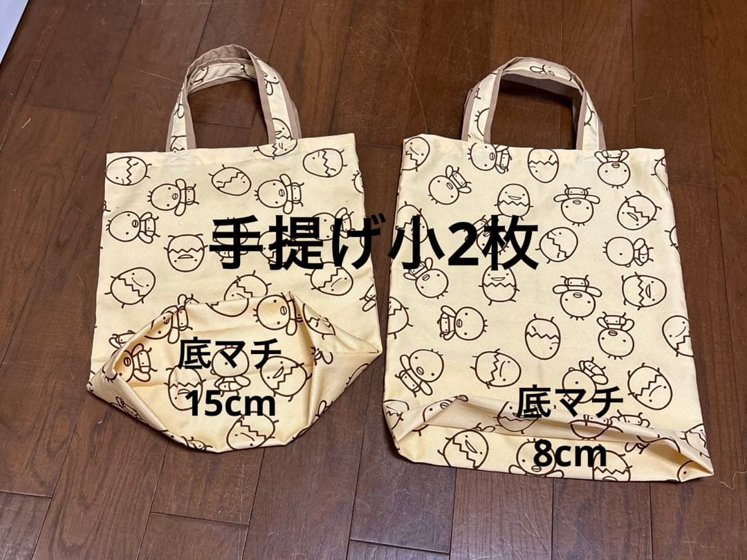 ここすけ