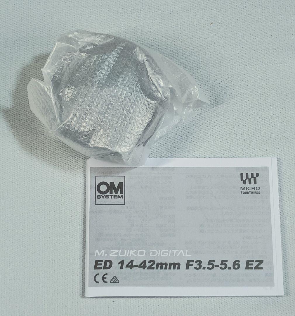 新品 OM ED 14-42ｍｍ F3.5-5.6 EZ 1年保証