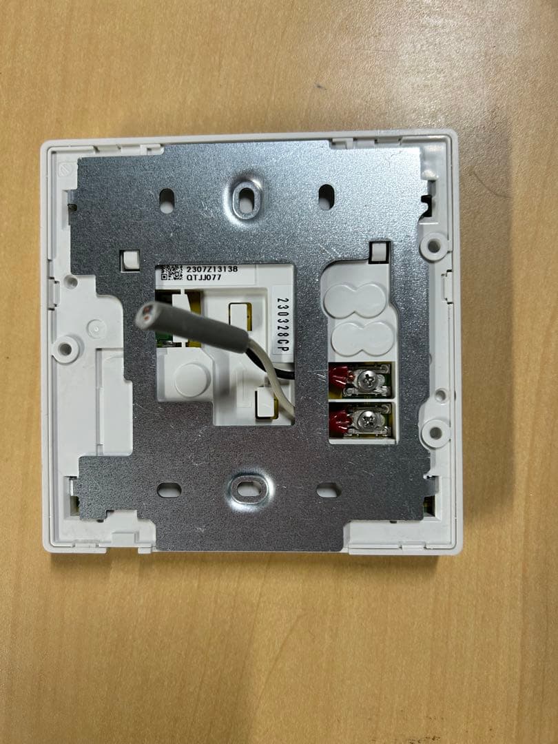 東邦ガス エコジョーズ　給湯器　床暖房対応　2023年式　動作品　リモコン付き