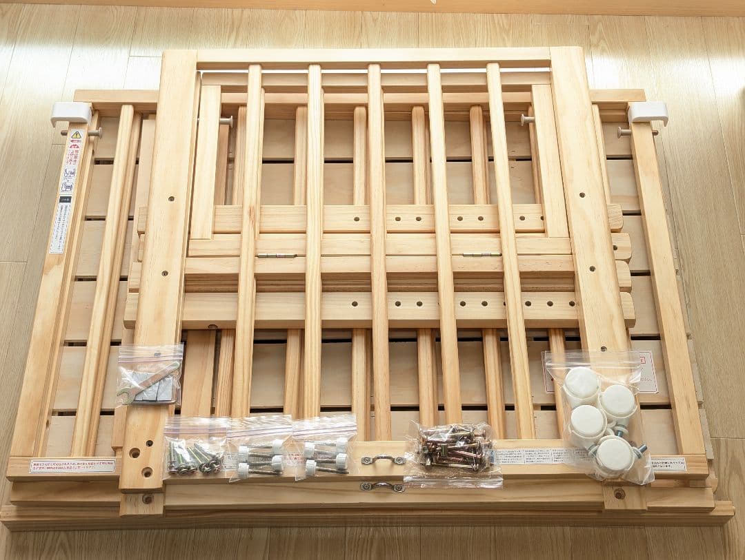 そいねーる　ミニ　ベビーベッド