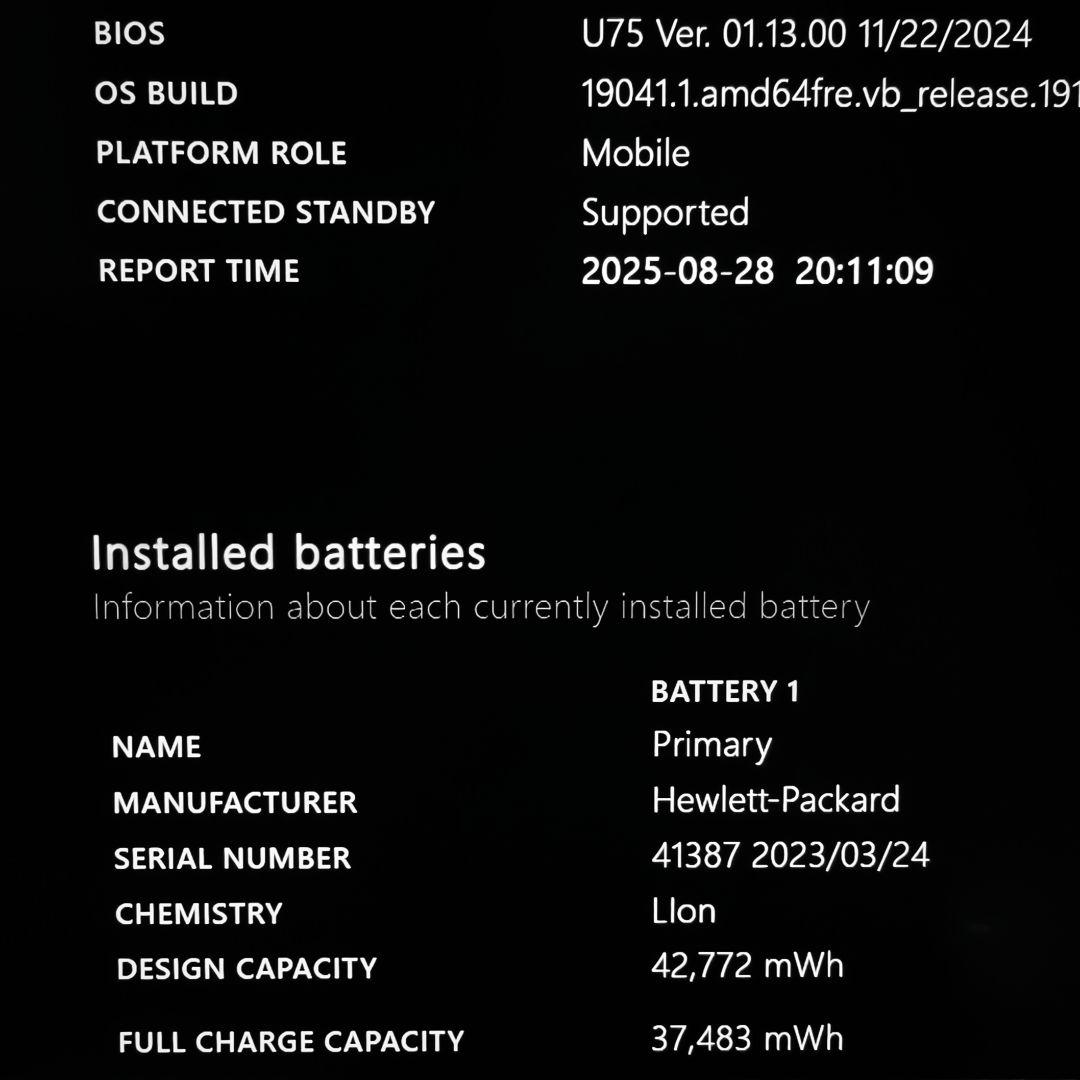 2024年2月 良好 HP 爆速 12世代i5 新品32GB 新品512GB 8