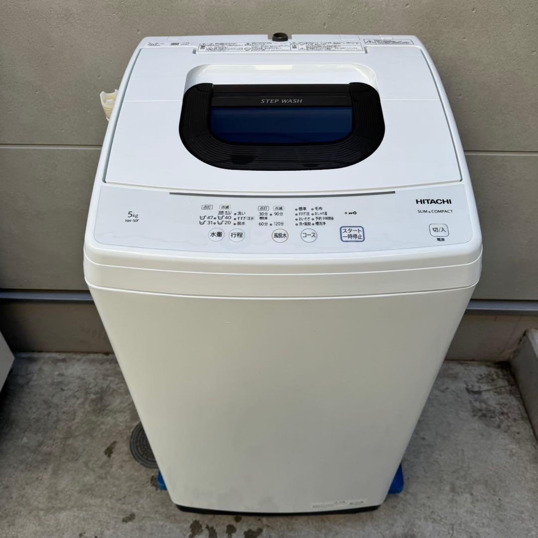 163⭐️2022.21年製セット★シャープ　冷蔵庫　日立　洗濯機　一人暮らし