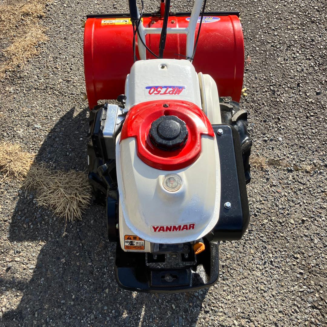 YANMAR MRT50 耕運機 ガソリンエンジン