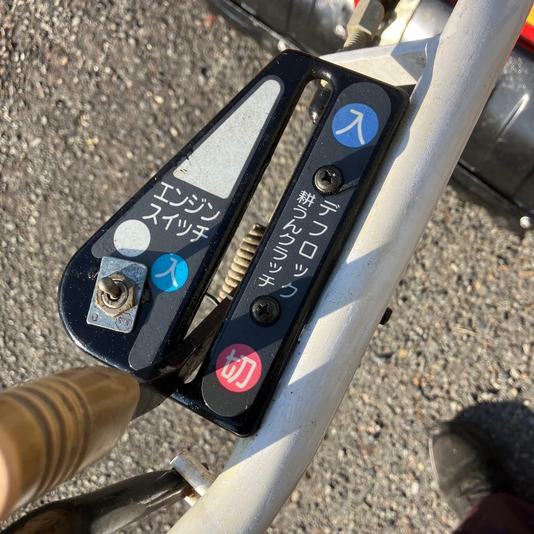 YANMAR MRT50 耕運機 ガソリンエンジン