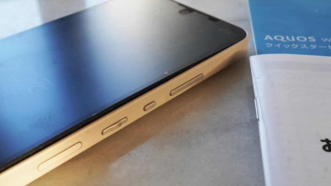 未使用カバー付・アクオスウィッシュ1AQUOS wish64GB SIMフリー