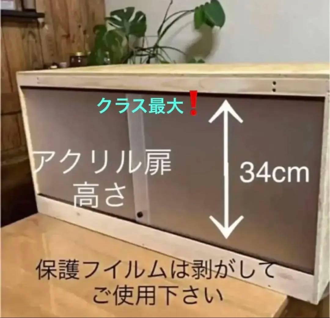 さぁちゃん□90サイズ爬虫類ゲージ、爬虫類ケージ、リクガメ、フトアゴ