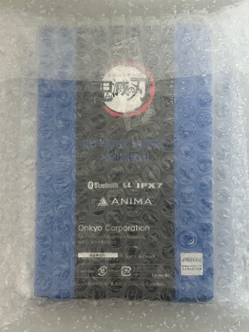 鬼滅の刃 冨岡義勇 イヤホン オンキョー　ONKYO ワイヤレスイヤホン