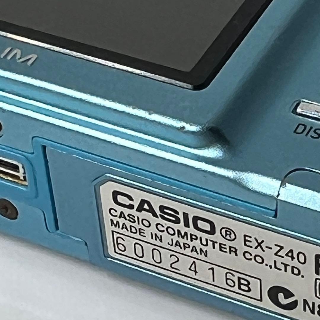おまけ付き カシオ動作品CASIO EXILIM EX-Z40 ブルー水色