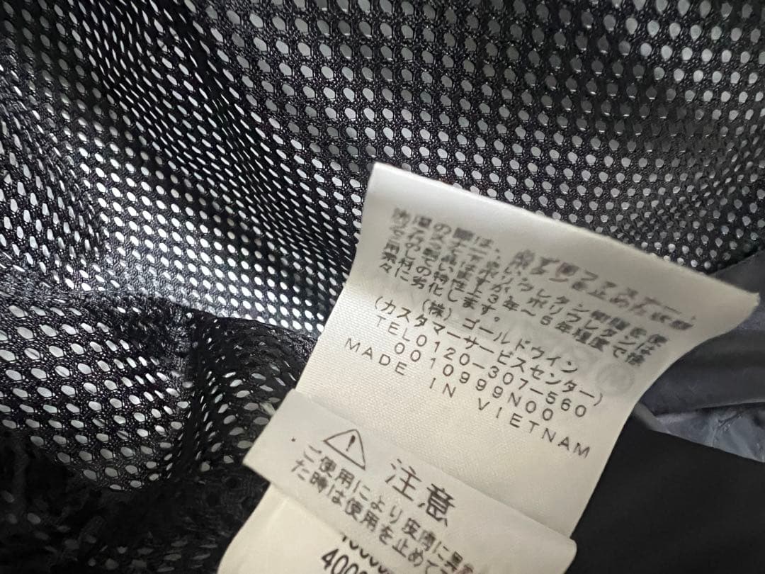 シュプリーム ノースフェイス カーゴジャケット M