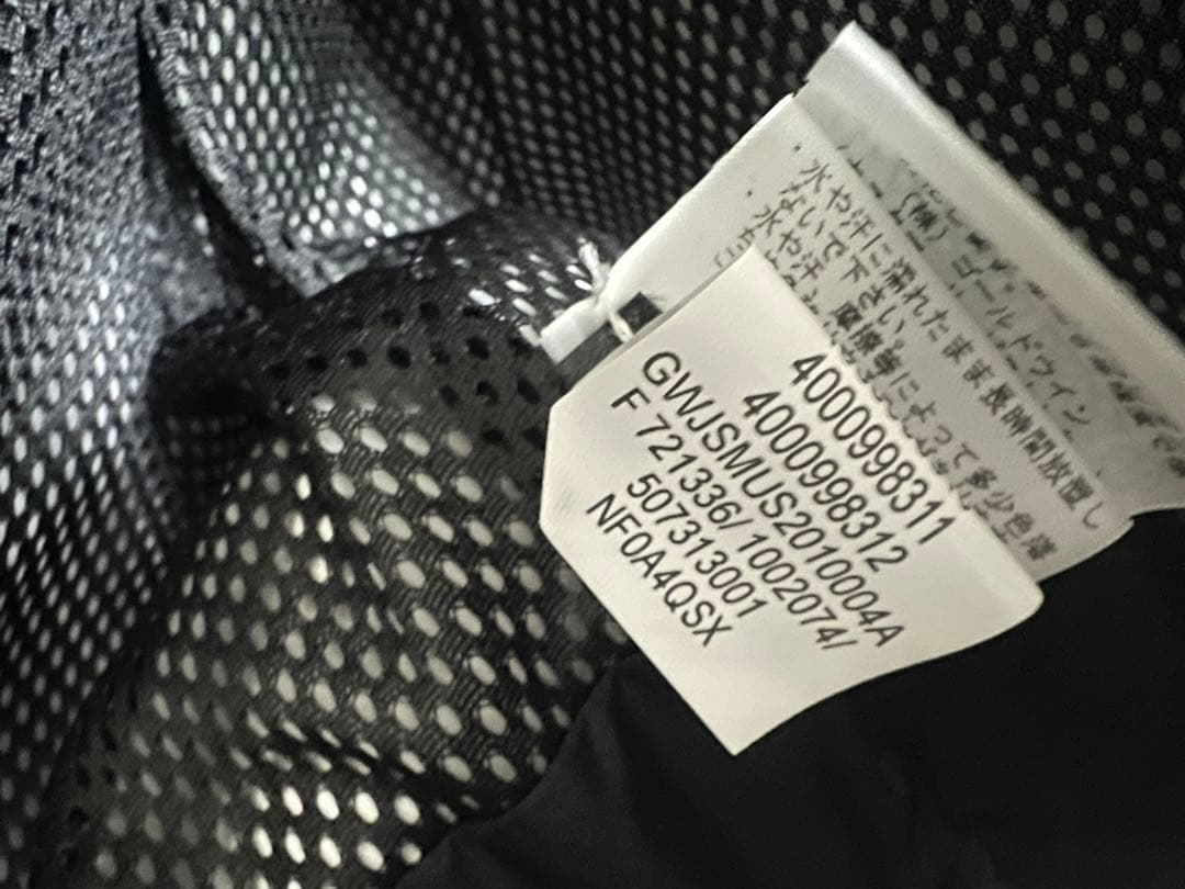 シュプリーム ノースフェイス カーゴジャケット M