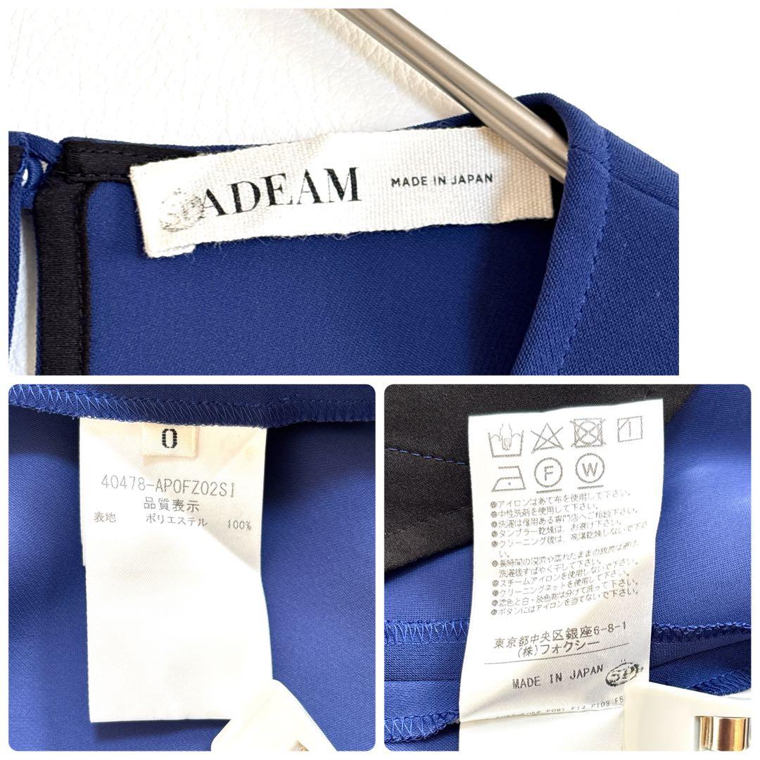 美品✨ADEAM FOXEY アシンメトリー ペプラム フリル ワンピース