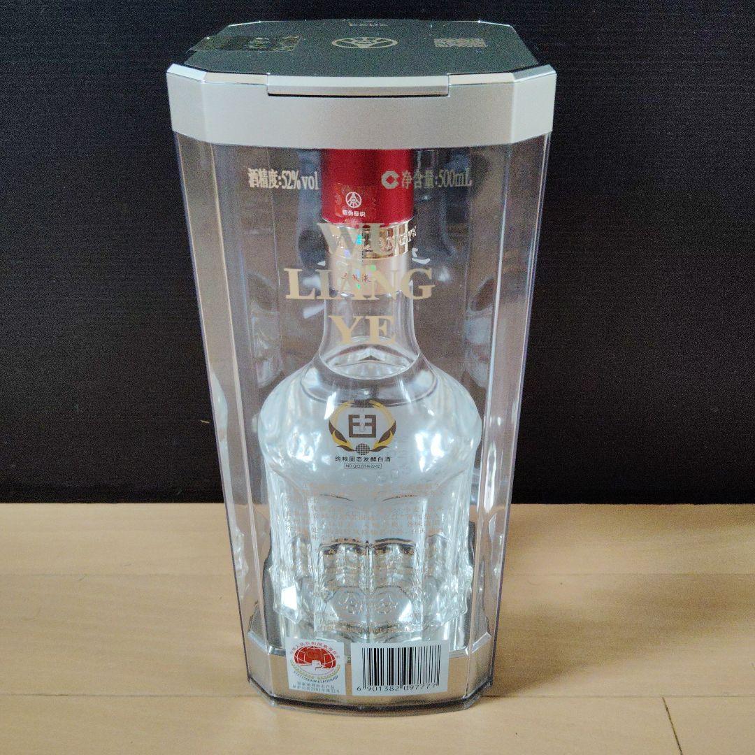 中国酒【五粮液】 500ml 52%