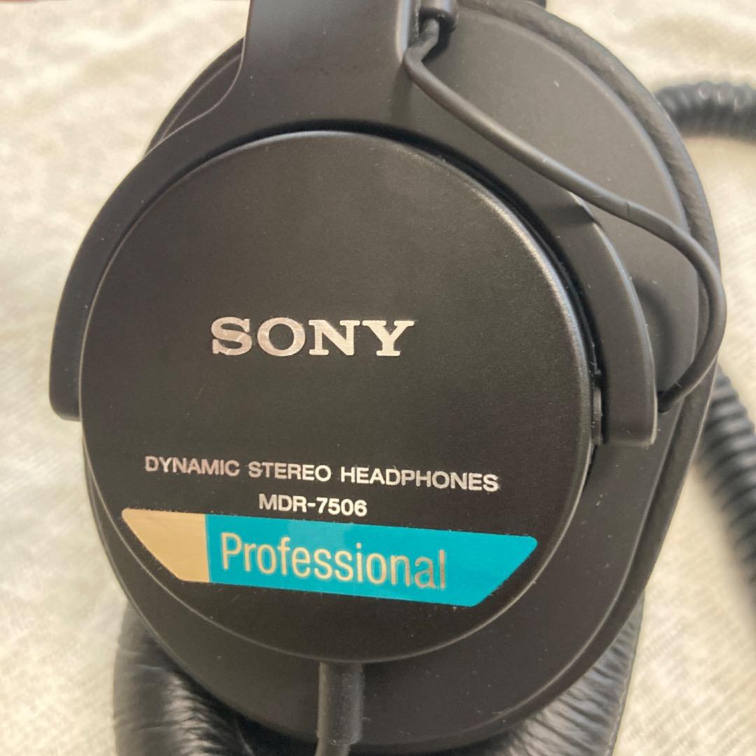 【お値下げできます】SONY MDR-7506 ステレオヘッドフォン ヘッドホン
