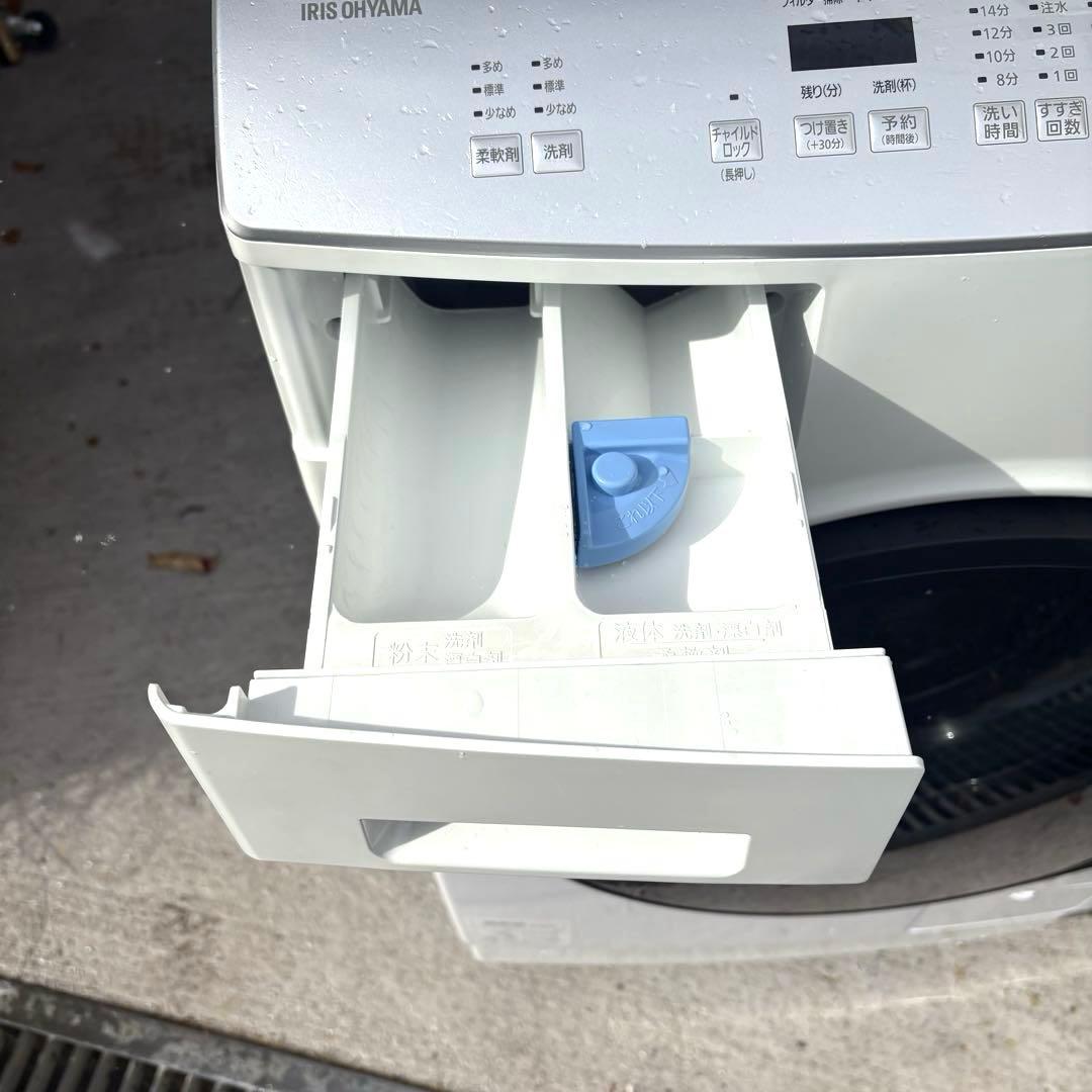 美品❗️ アイリスオーヤマ 2023年8キロ4キロドラム式洗濯機 洗浄済み