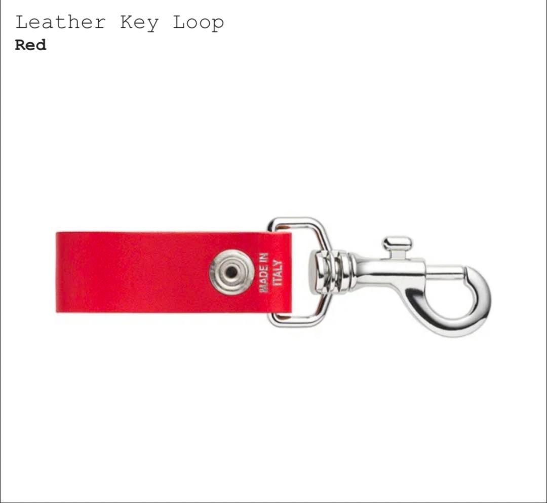 Supreme Leather Key Loop シュプリーム レザー キー