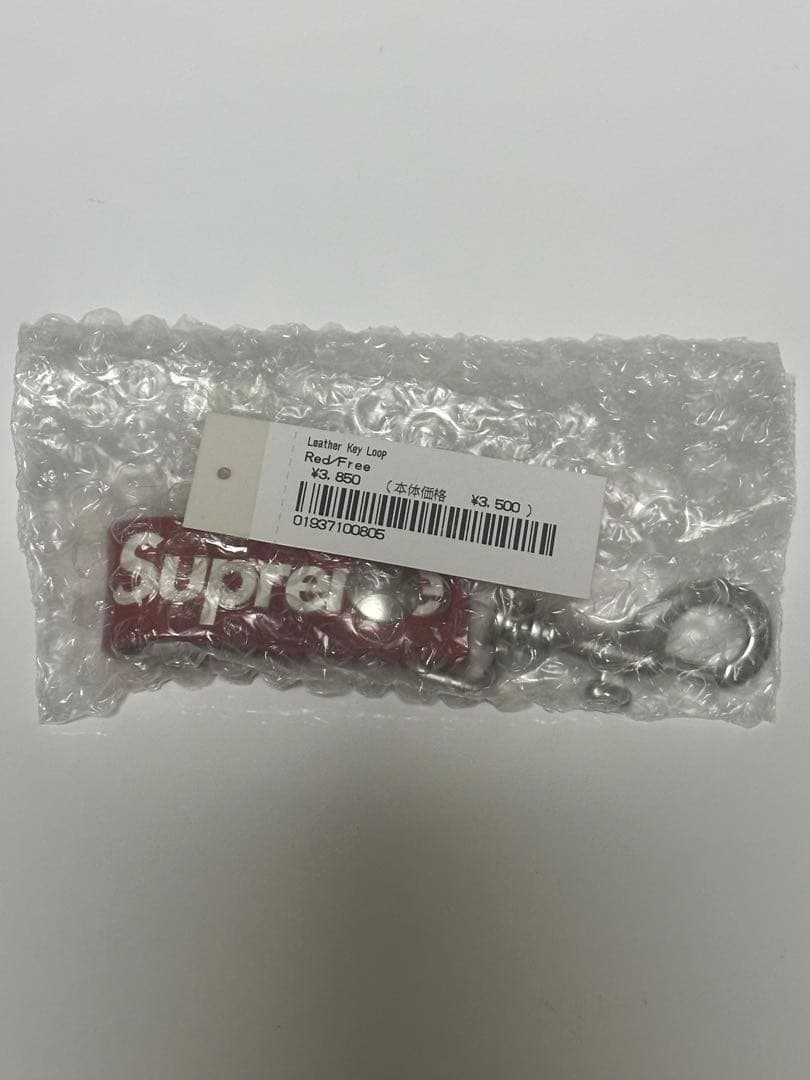 Supreme Leather Key Loop シュプリーム レザー キー