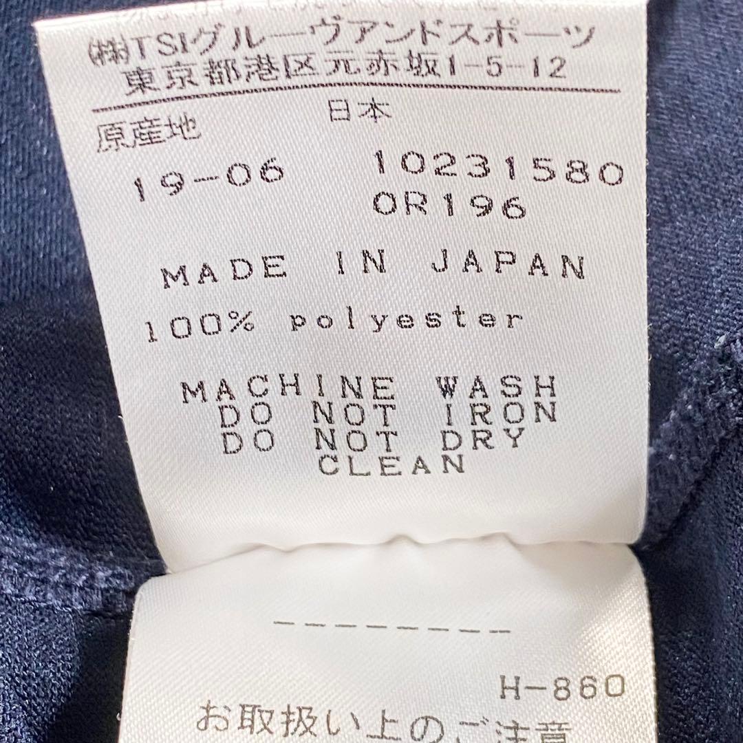 ✨美品✨マスターバニー モックネックシャツ　ネイビー　メンズ　サイズ5 L