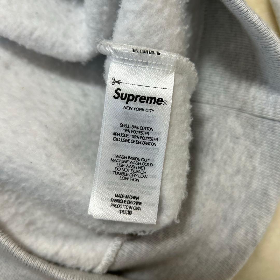 Supreme フーディ（Hooded Sweatshirt Ash Grey）