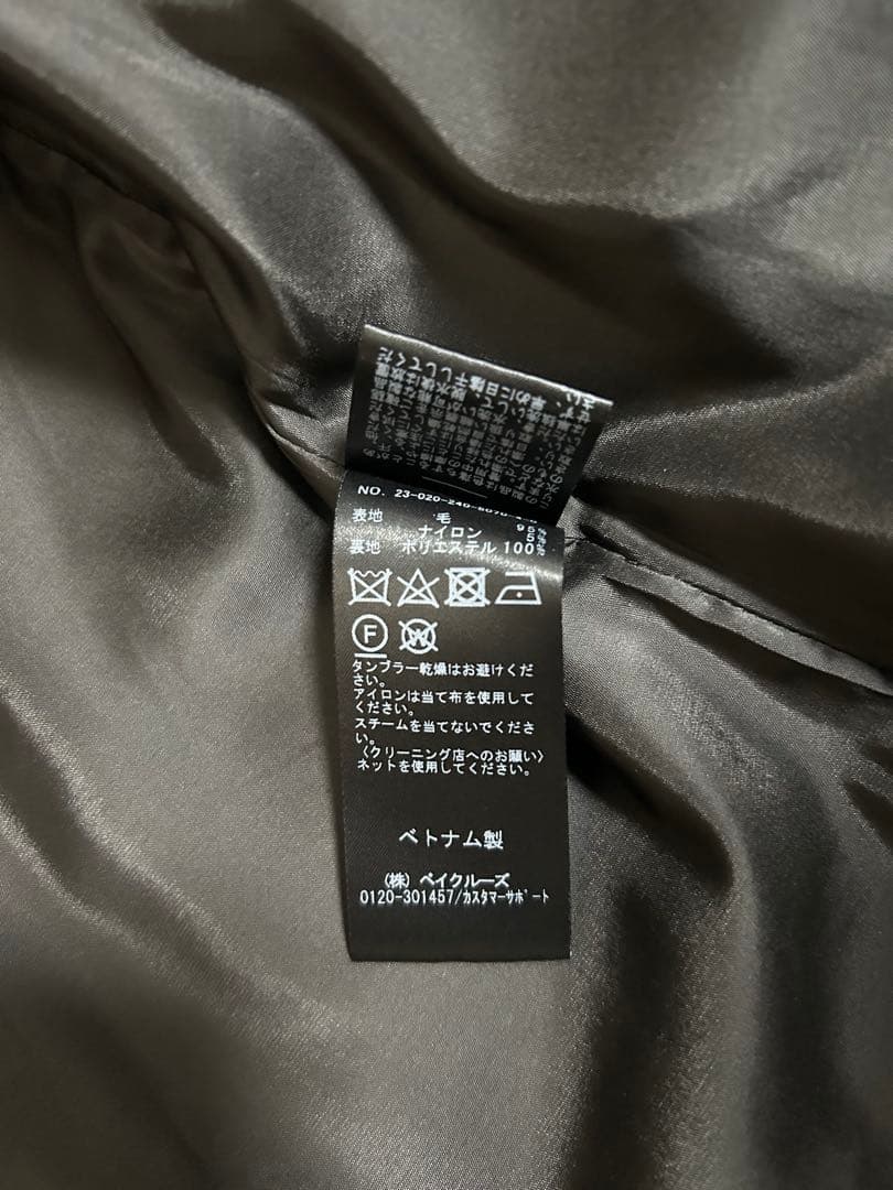 NOBLE メルトンパフスリーブショートコート　38サイズ