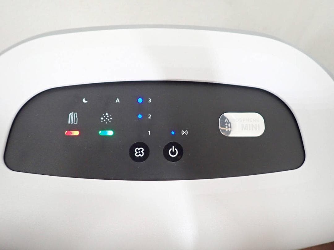 Amway 124746J ATMOSPHERE MINI 空気清浄機52305