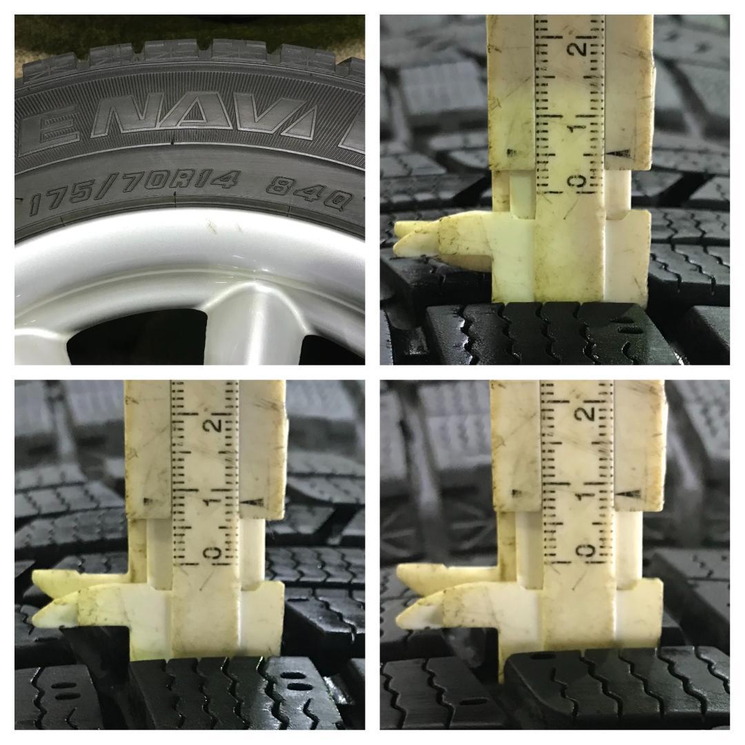 専用35 GOODYEAR 175/70R14 イボ付 スタッドレス