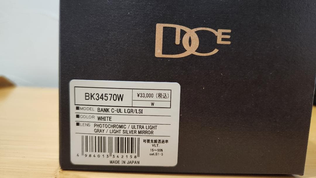 DICE BANK ゴーグル BANK C-UL LGR/LSI 2023-24