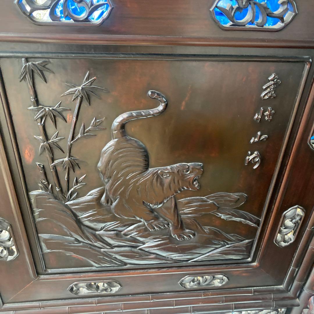 たのめる便から変更可能！気壮山河 中国美術　衝立　紫檀　唐木　竹