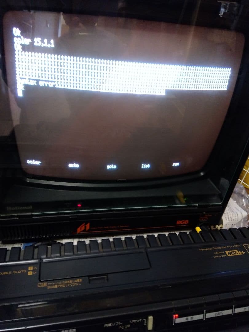 National ブラウン管型テレビモニタ TH-14G1