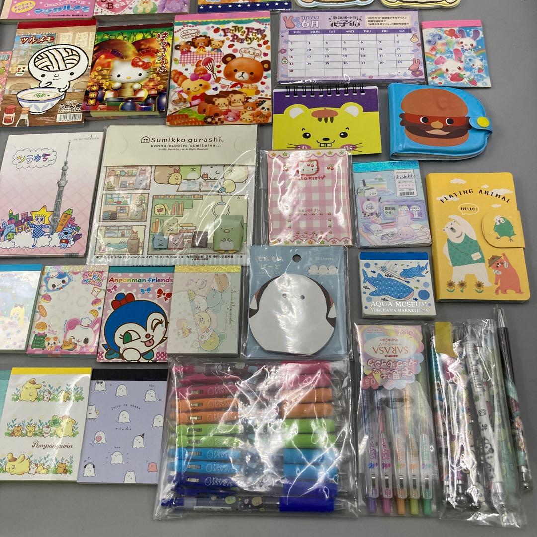 ★平成レトロ　まとめ売り　100点以上