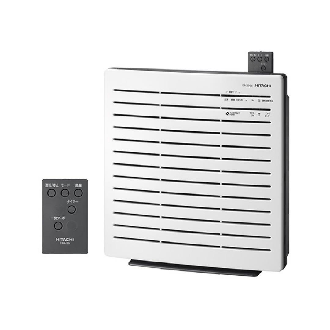 日立　空気清浄　クリエア　EP-Z30S