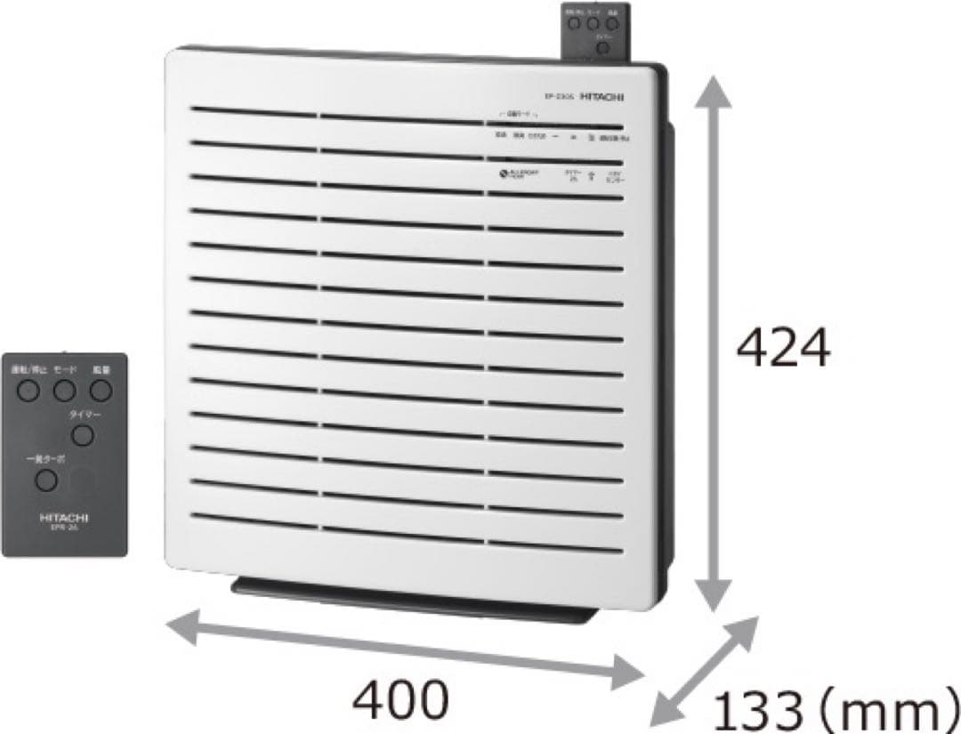 日立　空気清浄　クリエア　EP-Z30S