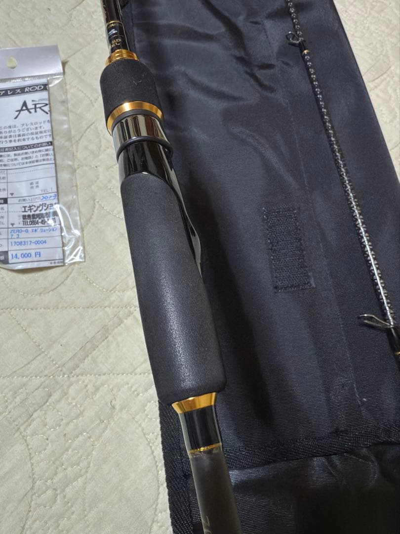 ZERO-G EVOLUTION MX 毘 703MMH 景光 / BLACK