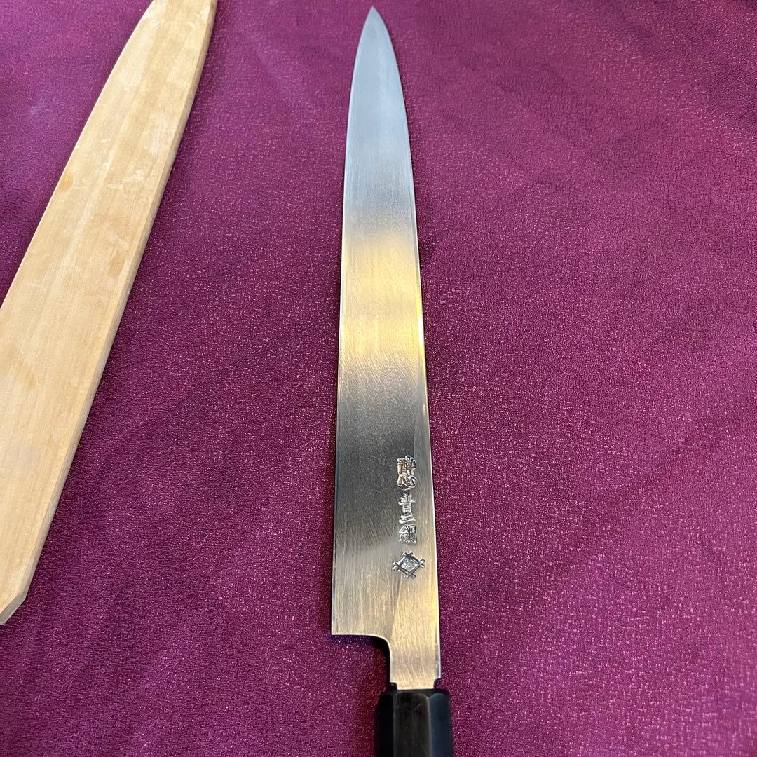 酔心　疾風　柳刃包丁　尺サイズ