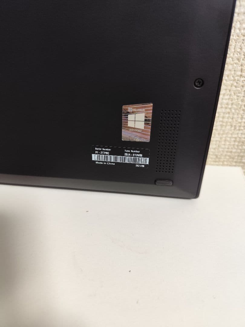 【使用少なめ】X1 Gen8 第10世代 i5 Vpro バッテリー100%