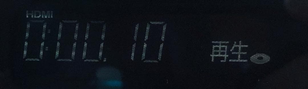 パナソニック 400GB DVDレコーダー DMR-EX350-S