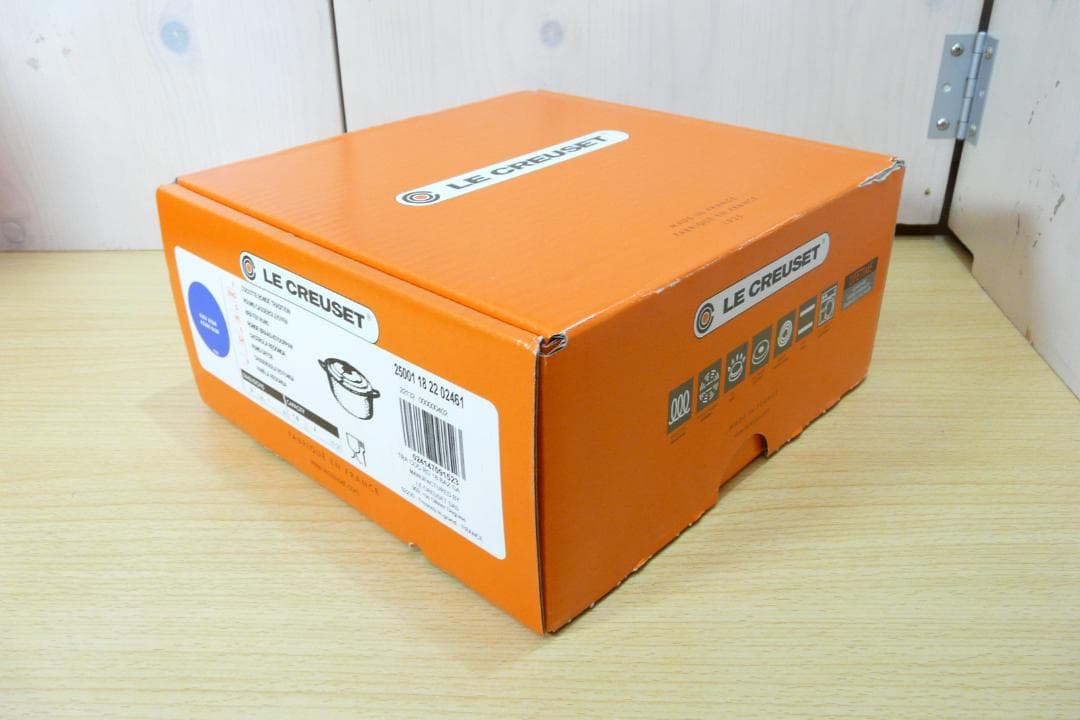 LE CREUSET ココット・ロンド 18cm アザーブルー 両手鍋