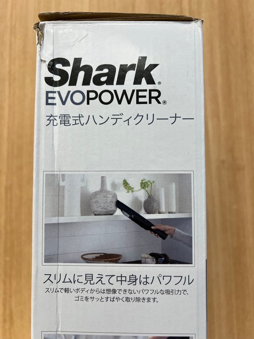 EVOPOWER 充電式ハンディクリーナー未使用ですが 箱にダメージ有り